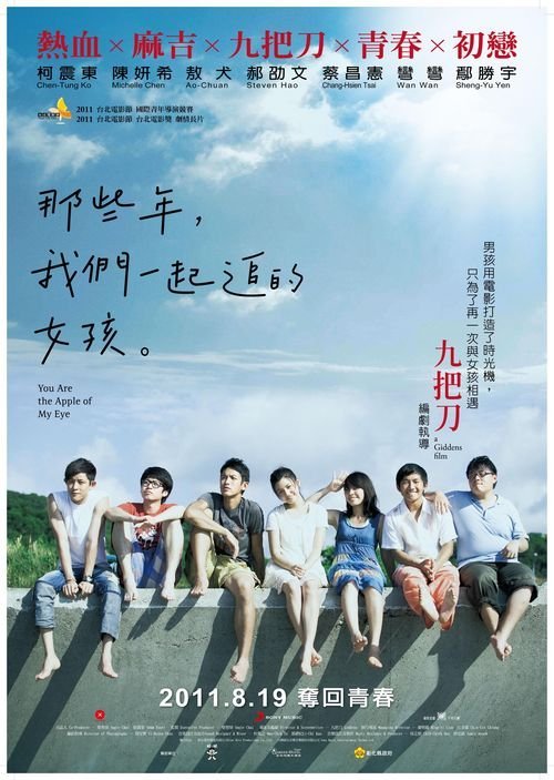 在职研究生发学位证吗