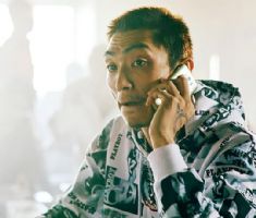 湘南工科大学经济学文凭证书